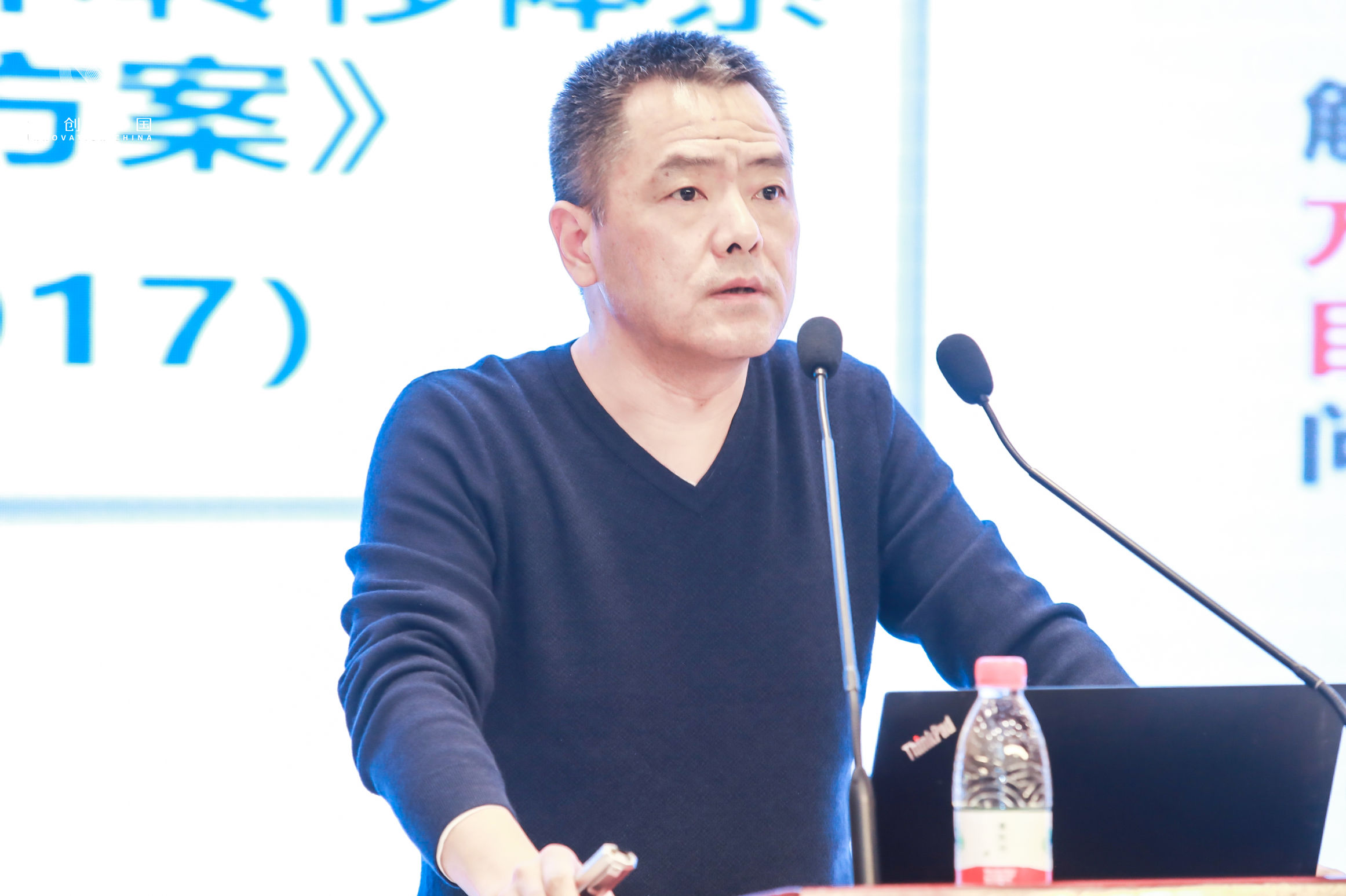 陆继军:政策 技术交易平台助推成果转化