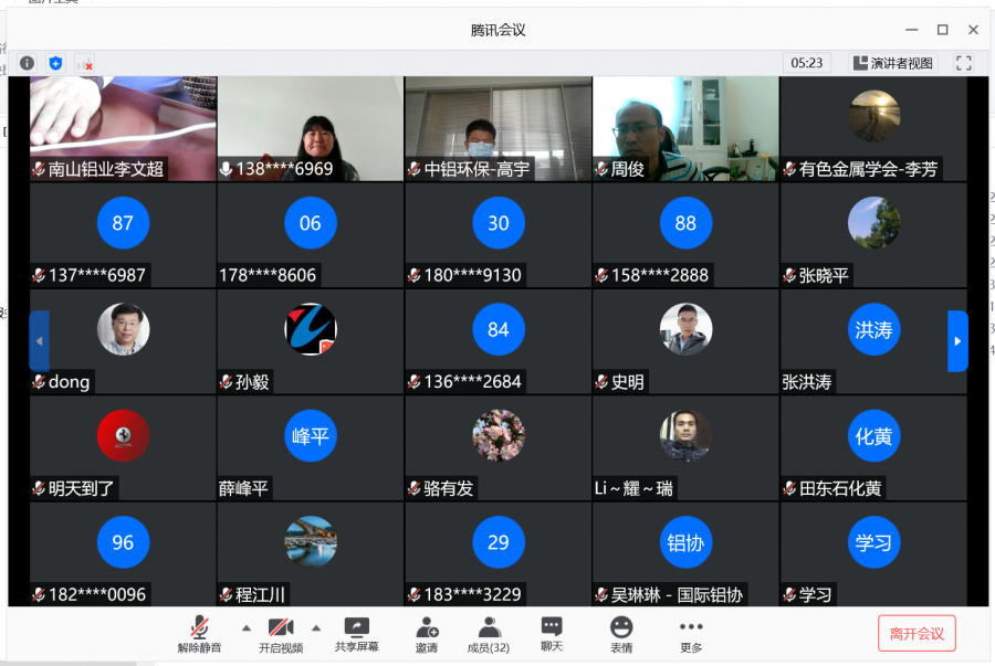 640_wx_fmt=png&wxfrom=5&wx_lazy=1&wx_co=1 (6).png