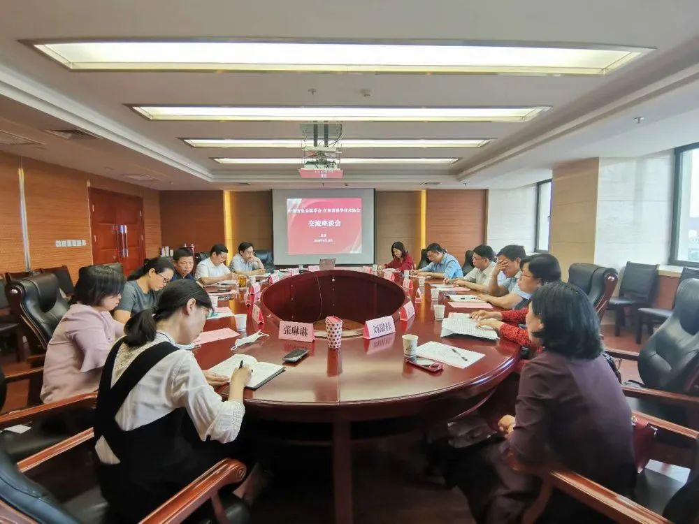 640_wx_fmt=jpeg&wxfrom=5&wx_lazy=1&wx_co=1 (2).jpg