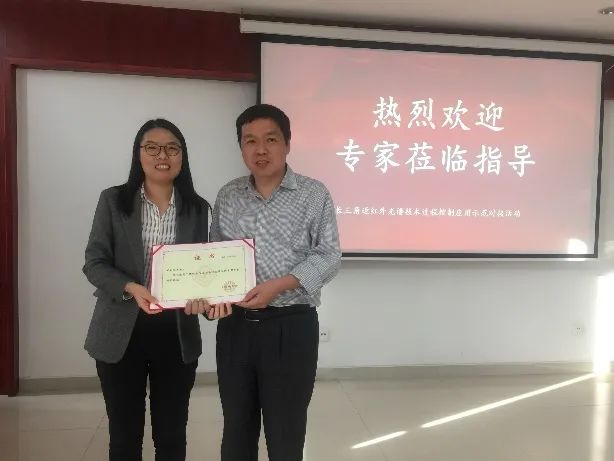 640_wx_fmt=jpeg&wxfrom=5&wx_lazy=1&wx_co=1 (3).jpg