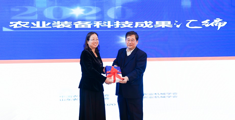 5-中国农业机械学会“科创中国”成果转化路演(浙江)大会 (37).jpg