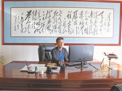 <p>　　工作中的林玉清。</p><p>　　（图片由受访者提供）</p>