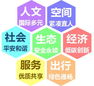图片2.jpg