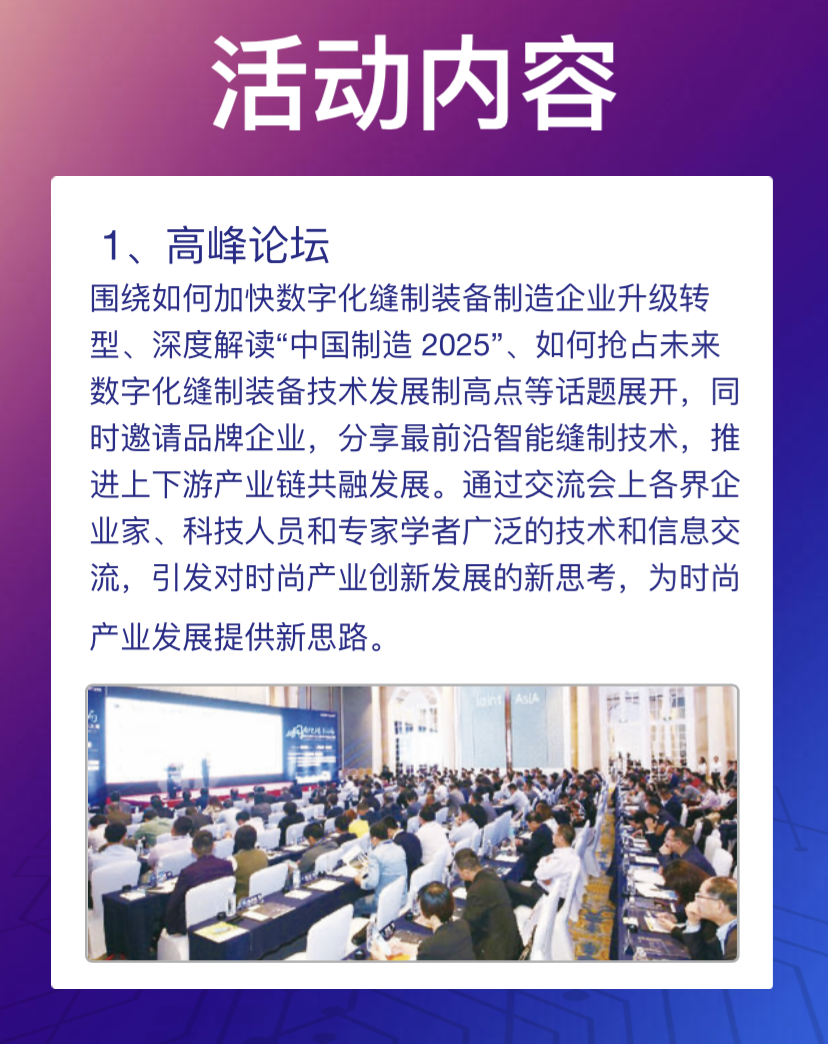 微信图片_20210510123128.png