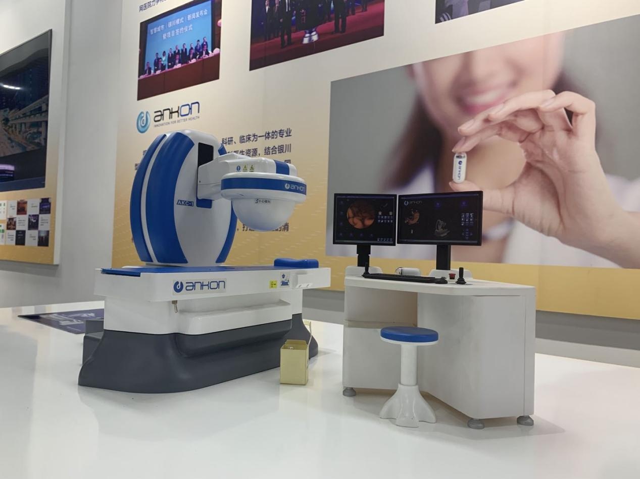 图片9.png?x-oss-process=style/w10