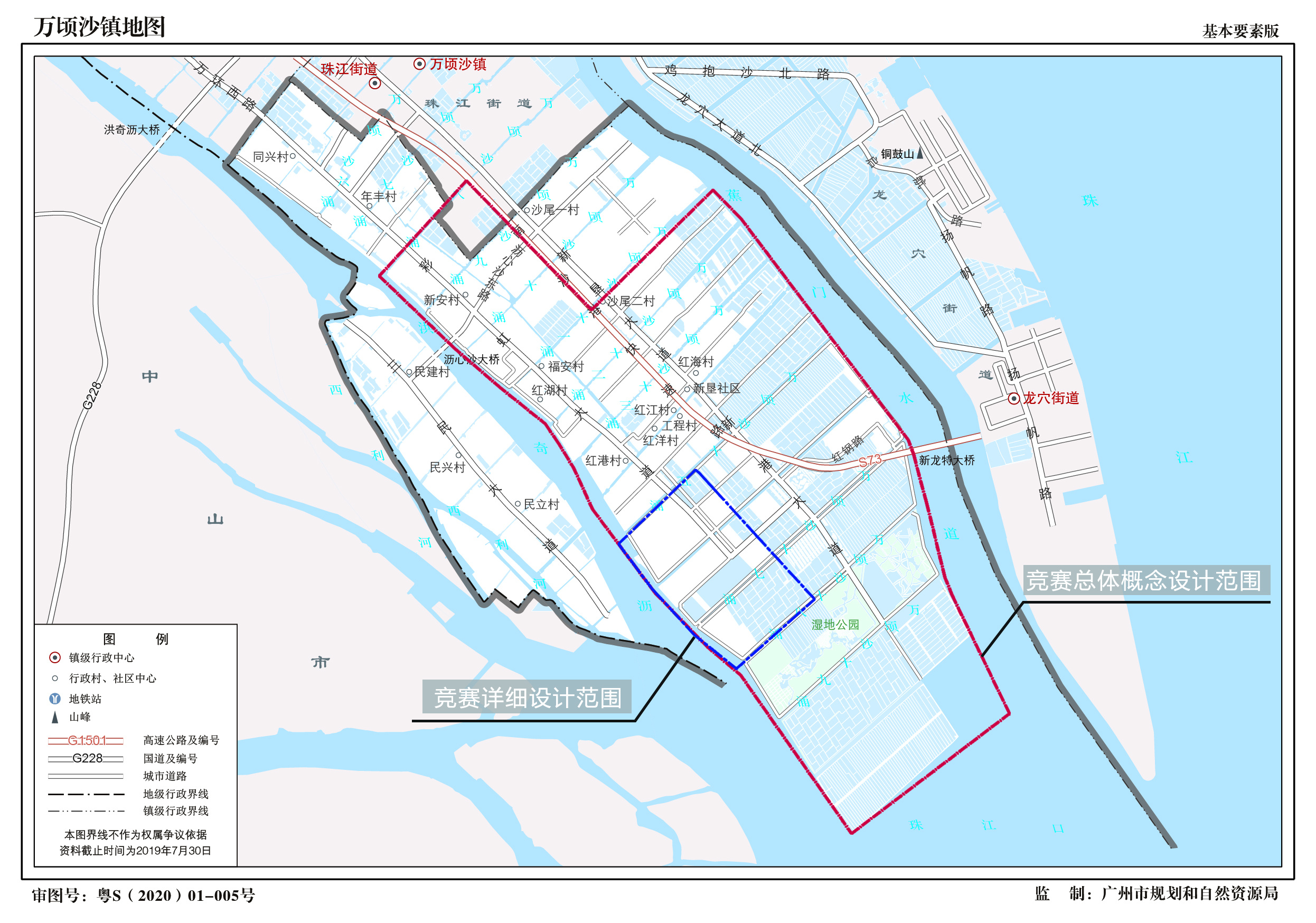 粤港澳创新合作示范区城市设计范围。
