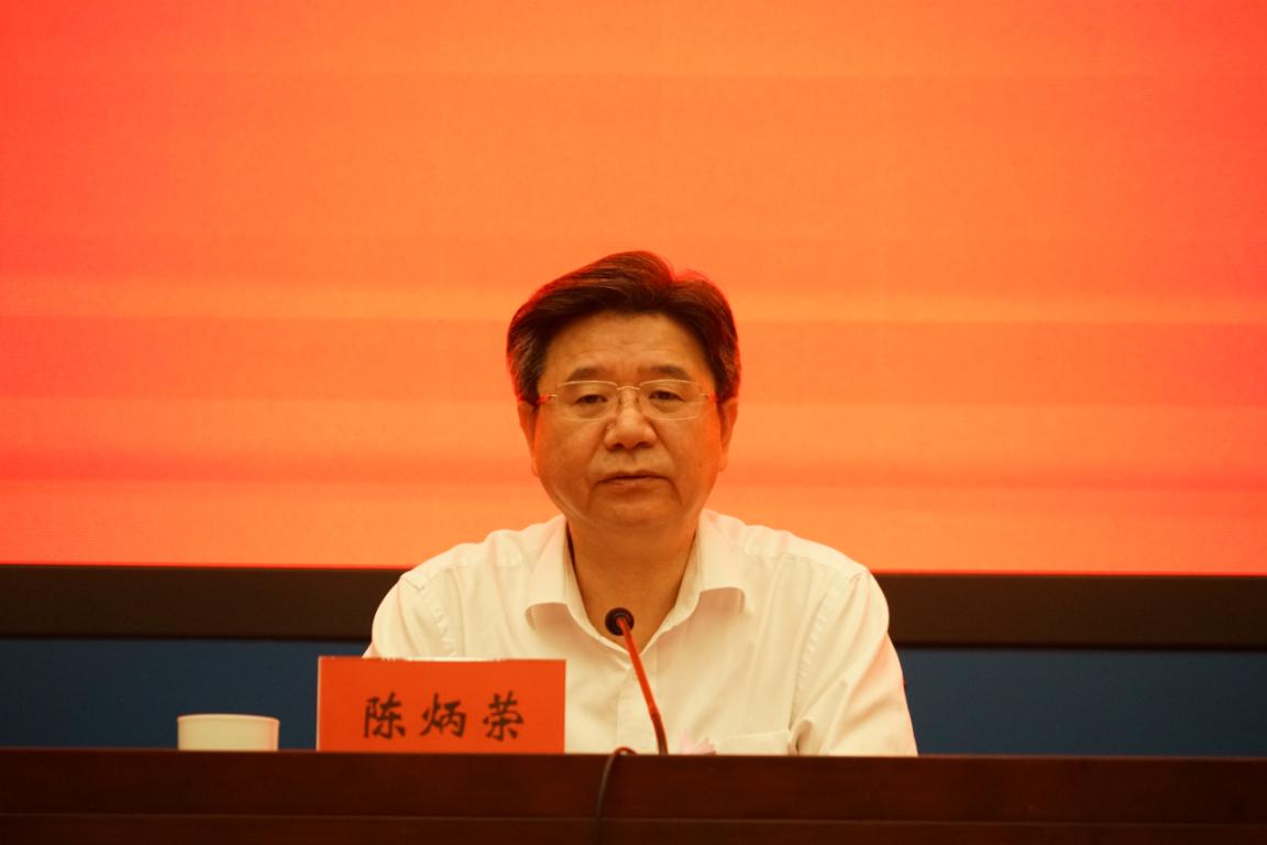 宁波塑协参加2021年全民科学素质工作领导小组会议暨“科创中国”宁波试点工作推进会2.jpg