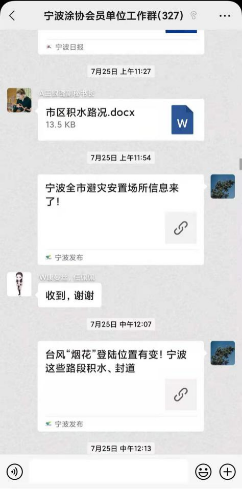 图片4.png