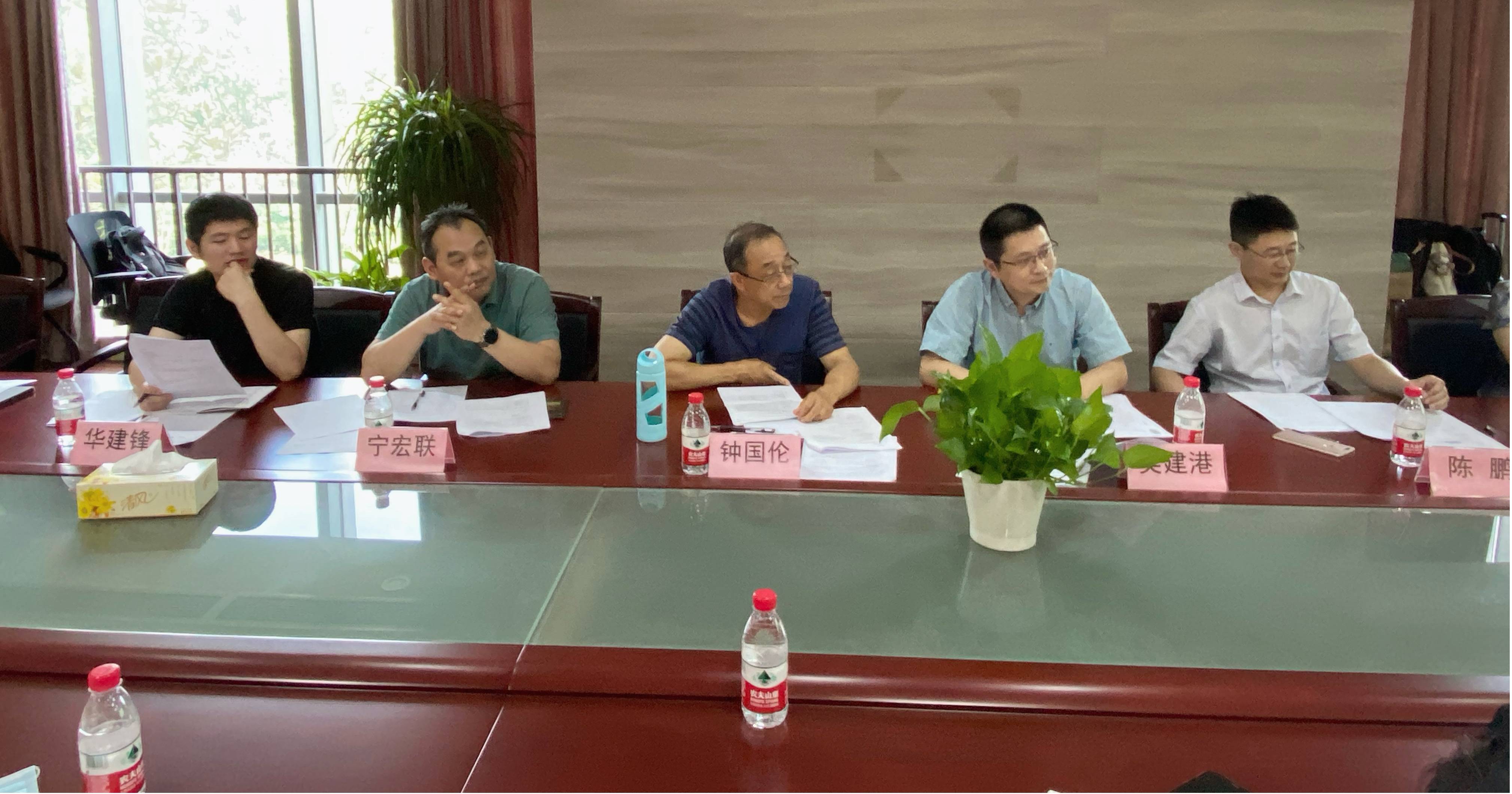 宁波塑协《塑料 口罩用聚丙烯（PP）熔喷专用料》团体标准审定会顺利召开2(1).jpg