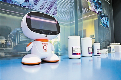 <p> 中科·云洲浩业智能机器人。</p>