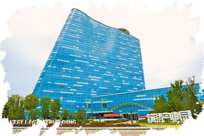 <p> 苏银产业园管委会。 本报实习生 马磊 摄</p>