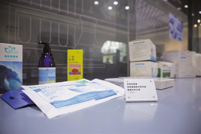 <p> 广煜药业医药产品。</p>