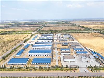 <p> 华昊生物医药生产项目。</p>