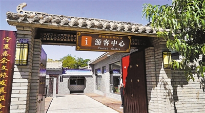 <p>　　余桥村美丽宜居村庄建设项目。</p>