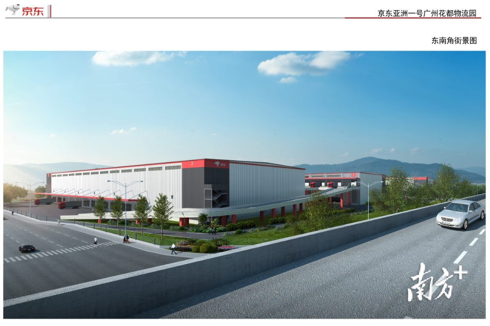 花都正规划实施未来推动产业转型升级的目标路径。