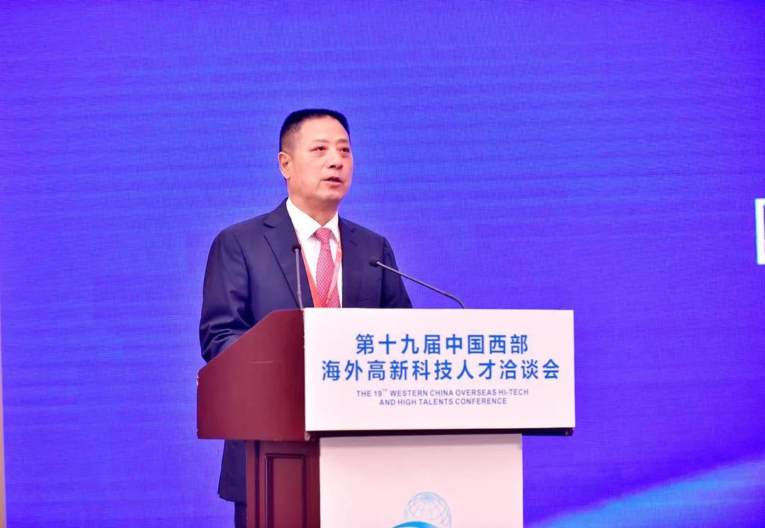 汇聚院士专家智力优势 | 四川“智”造 “芯”创未来2021电子信息新技术和新生态高峰论坛在蓉成功举办！