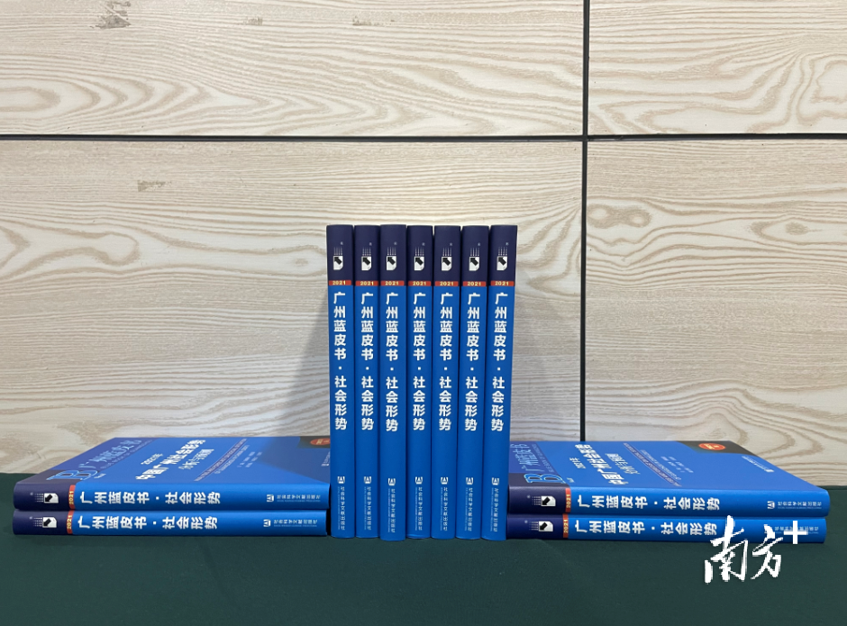    南方+ 周甫琦 拍摄