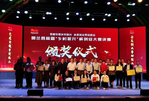 binary_middle (2).jpg