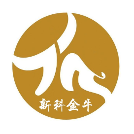 金牛新经济