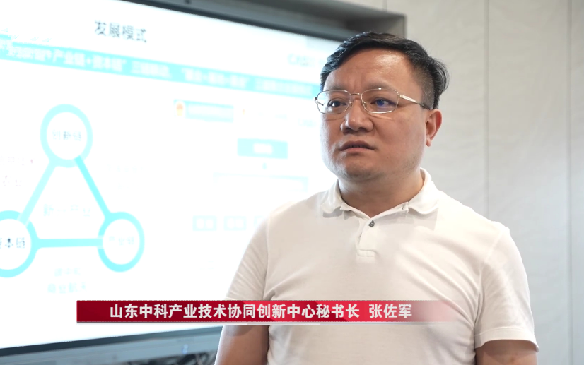 【全面深化改革 激涌澎湃活力】坚持创新驱动 加强人才支撑 为高质量发展注入源动力