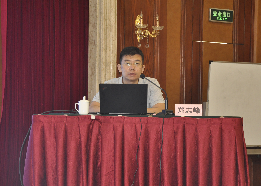 郑志峰.png