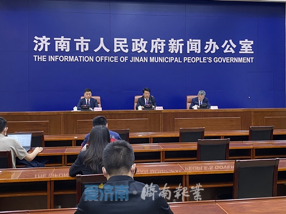 2025年数字经济产业能级达到万亿级 济南将打造数字先锋城市