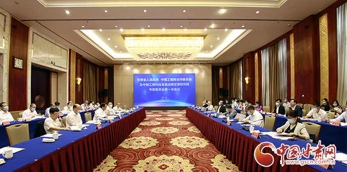 甘肃尽显“科技范儿”打造西部地区创新驱动发展新高地