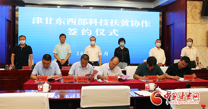 甘肃尽显“科技范儿”打造西部地区创新驱动发展新高地