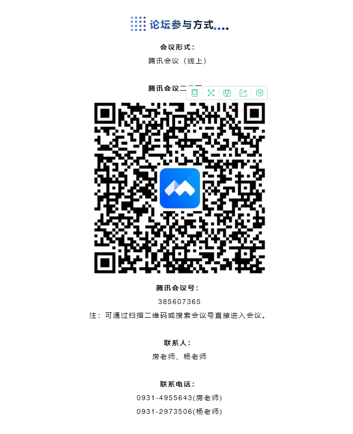 N9AS7D6HE6@P5S_%SK_(***