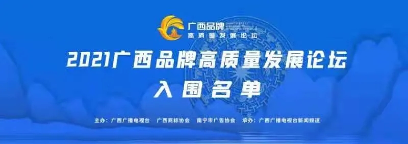 QQ图片20211018090216.jpg