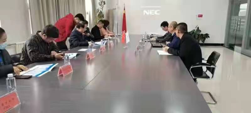 2021年10月14日“科创中国”专家对接宁夏银利电气股份有限公司 (2).jpg