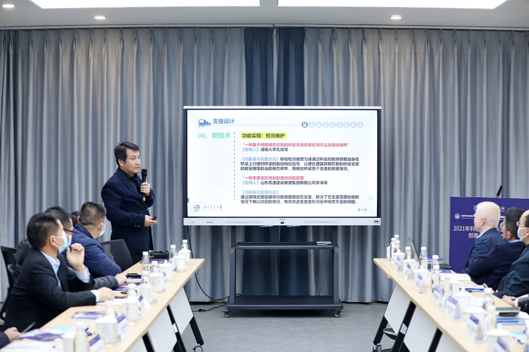 许惟国教授做主题报告分享交流