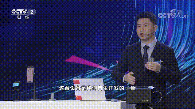微信图片_20211101092451.gif