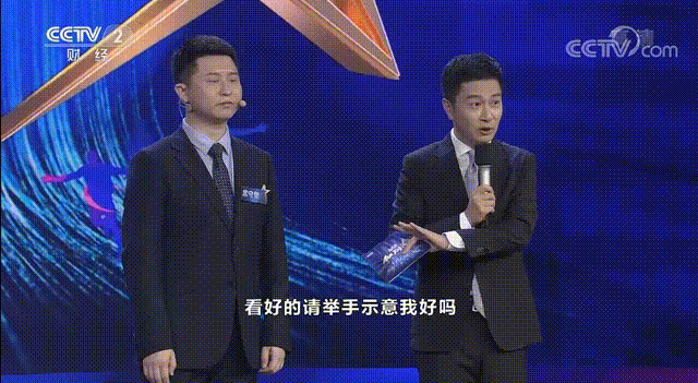 微信图片_20211101092515.gif
