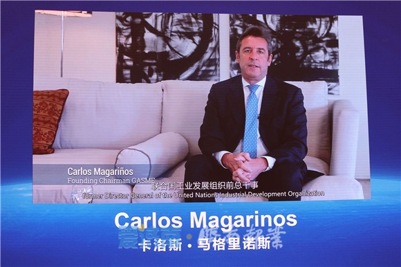 世界先进制造业大会在济开幕 肖亚庆周乃翔致辞