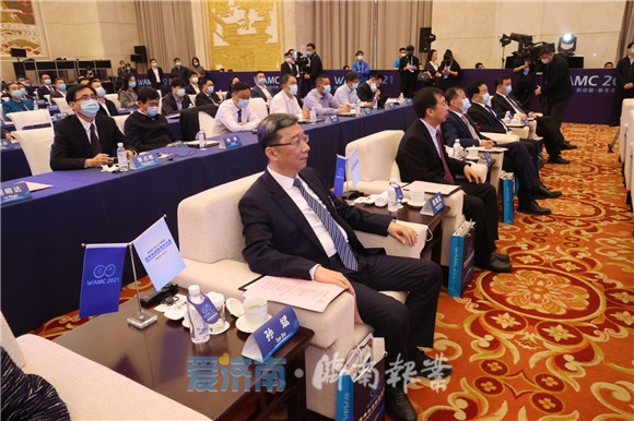 世界先进制造业大会在济开幕 肖亚庆周乃翔致辞