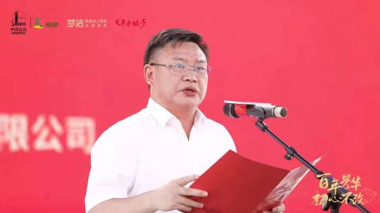 微信图片_20210627093648