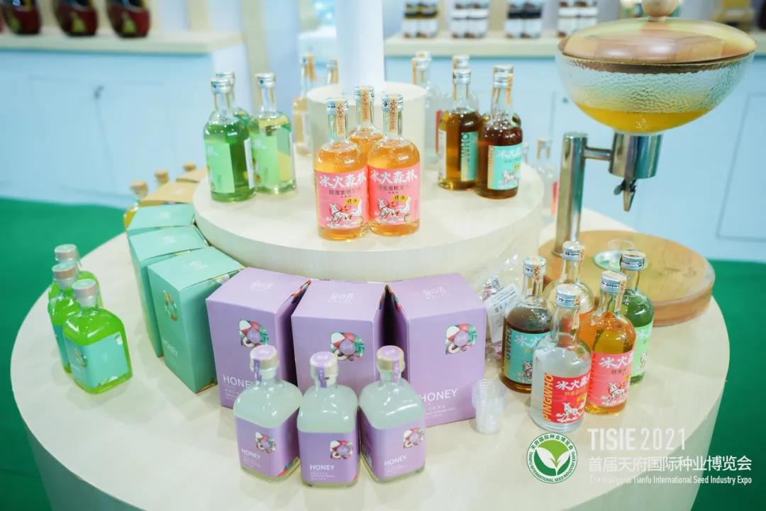 首届天府国际种业博览会41.jpg