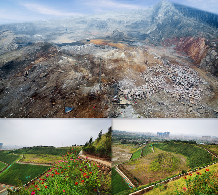 山体修复前后对比图
