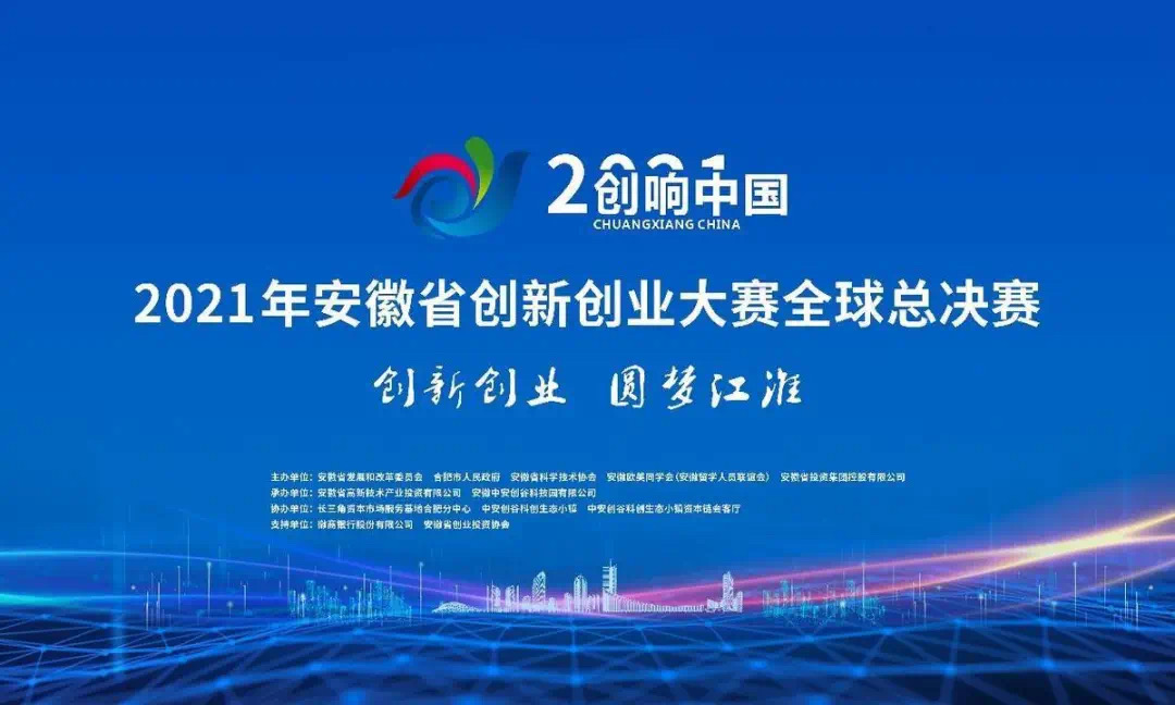 微信图片_20211104190253