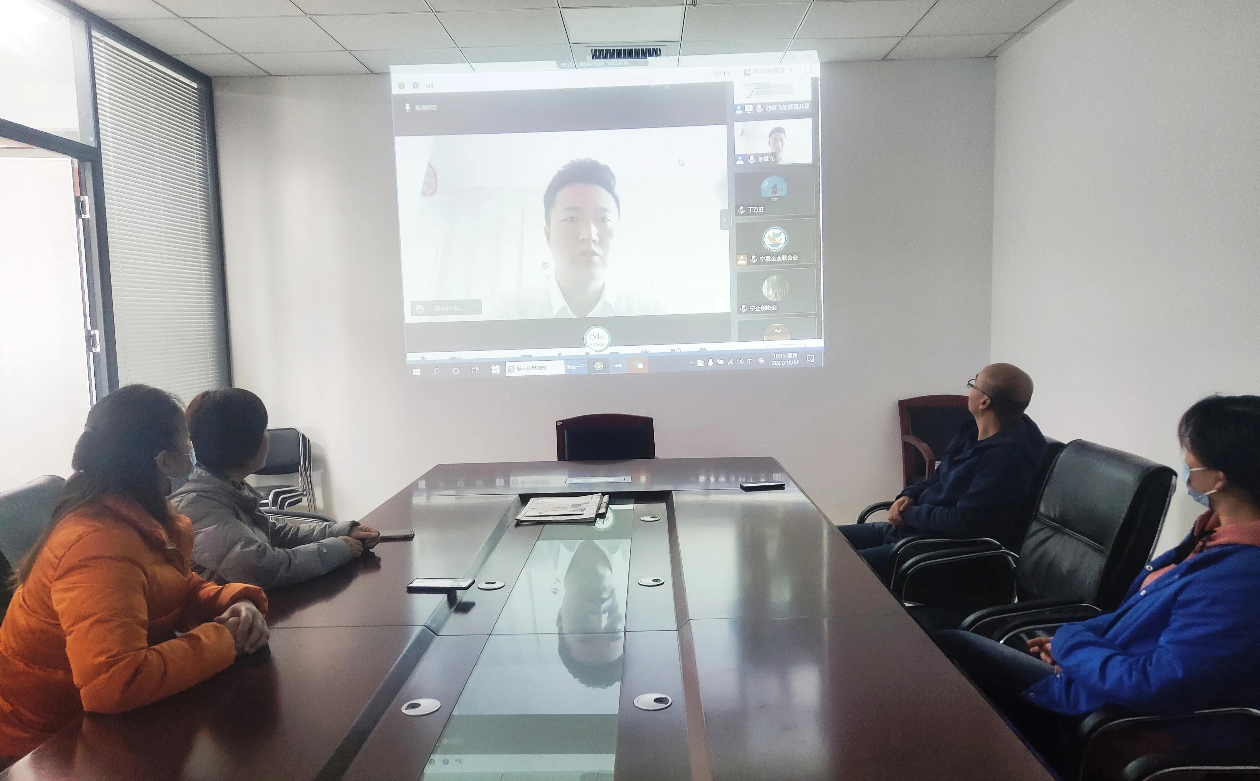 “科创中国”宁夏区域科技服务团清洁能源专家进银川对接服务企业