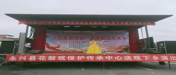 QQ图片20210528234013