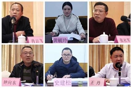 微信图片_20210122094155