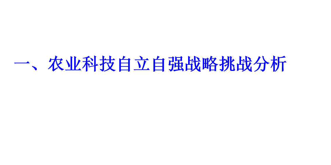 微信图片_20211117094539.png