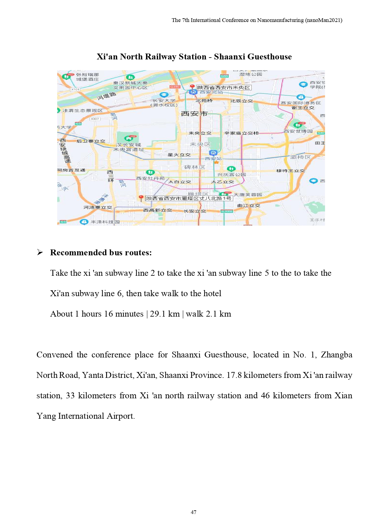 nanoMan2021Conference ***