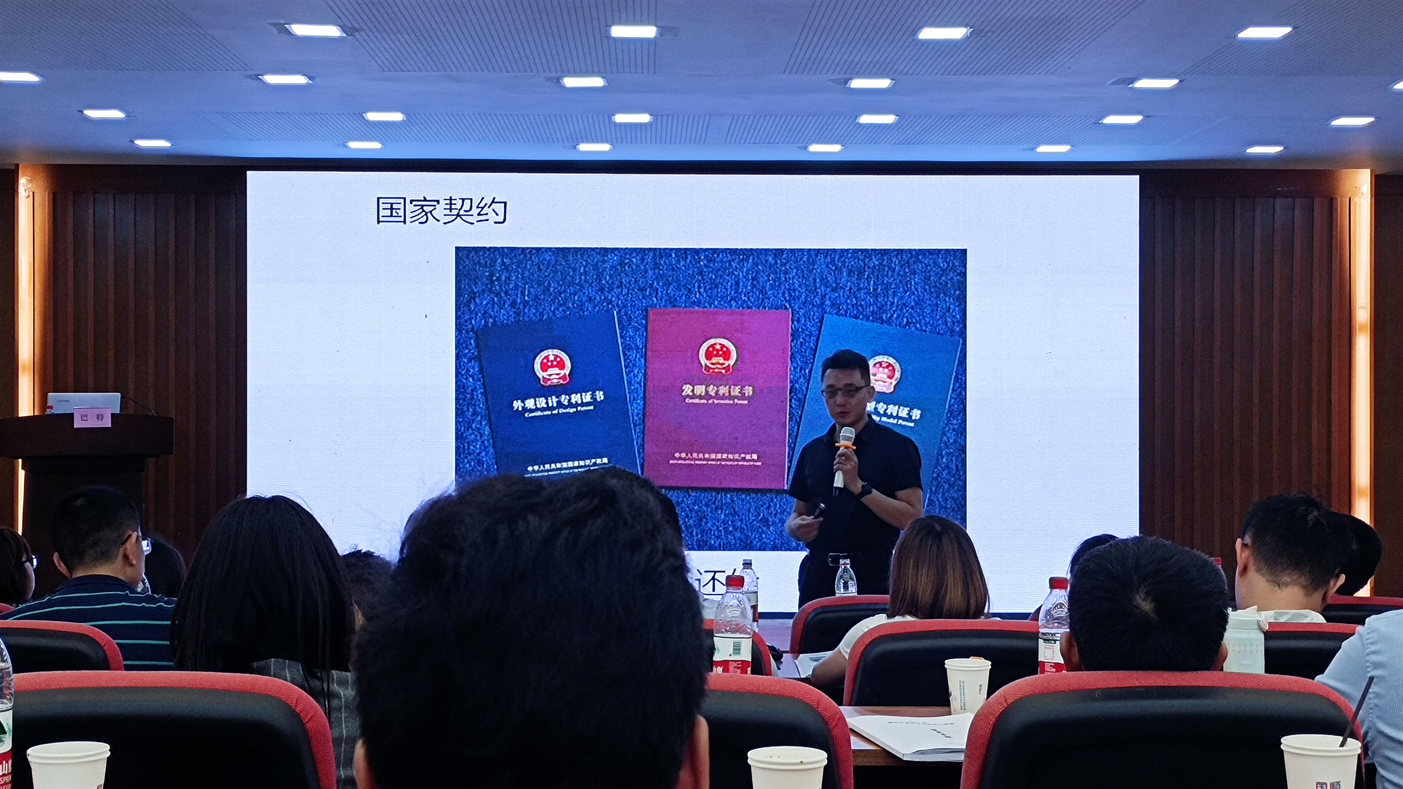 图片 6_爱奇艺.jpg