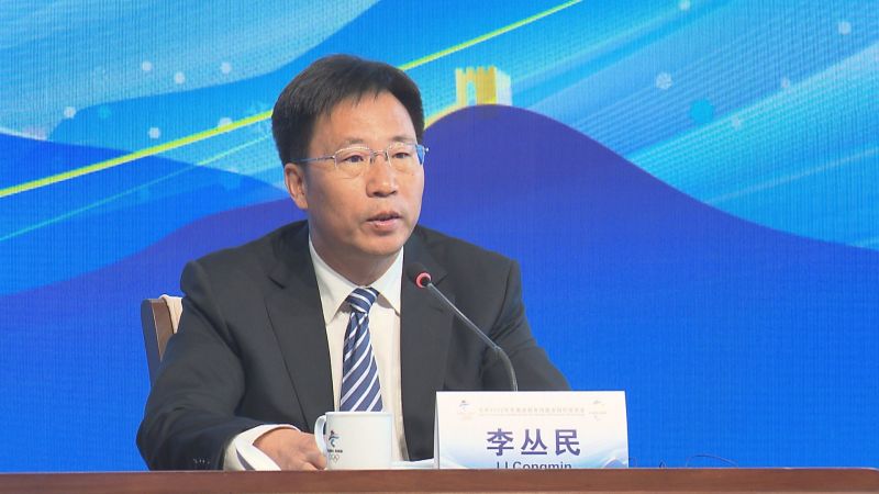 科技厅李厅长00000001