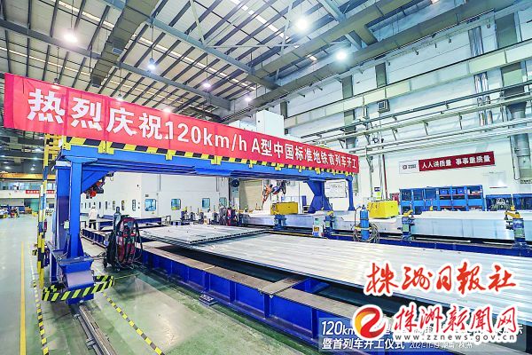 downLoad-20211120093825