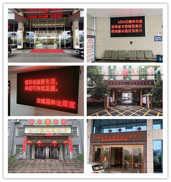 微信图片_202105061553181