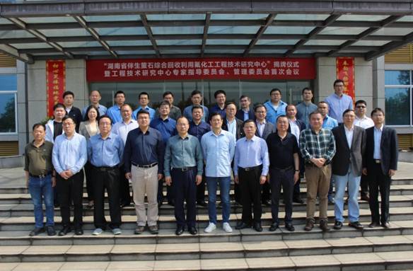 微信图片_20210425112642